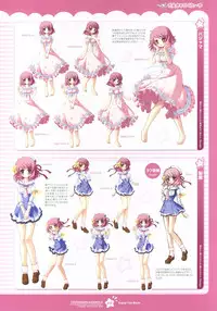 Tsunagaru Bangle - Visual Fan Book