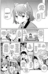 [Teri Terio] Yukinya! [English]