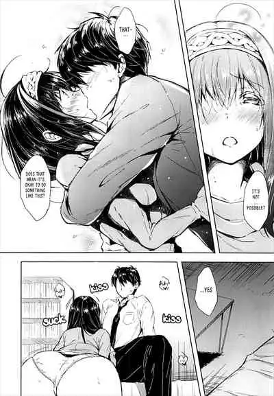 Daitan ni Naritai!! !! I Want to be Bold!!