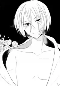 (HaruCC19) [Kome (Satou Memeko)] Kimi to, Sex Shitai. (Free!)
