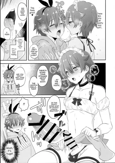 Stop!! Hibiki-kun!