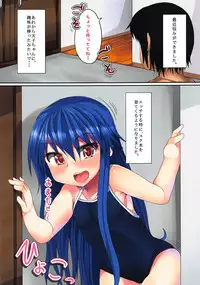 Sukumizu Kite mo Yappa Tenko-chan Hinnyuu dakara! 2