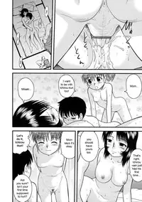 [Juan Gotoh] Doutei Hakusho - Virgin White Book [English] [sirC]