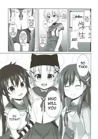 Yonin Gurashi!