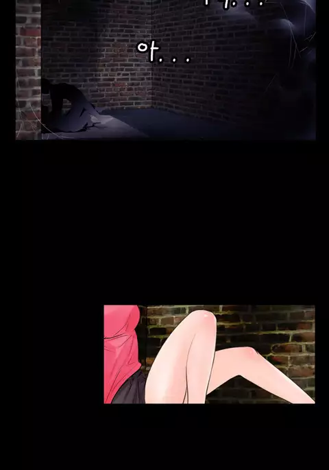 Missing Ch.1-13