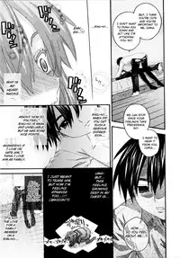 [Saegusa Kohaku] Imoten (Eng) [Takehiro & Yoroshii]
