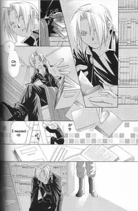 [Ronno & Kalus (Takada Bambi)] Hermaphrodite 2 (Fullmetal Alchemist) [English] [Secret Garden]