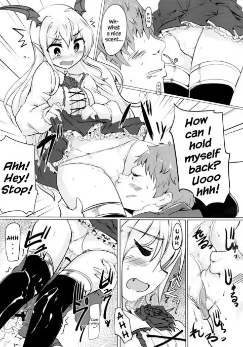 Selfish Royal