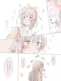 [Miso Tya] BanDrea Yuri Matome (BanG Dream!)