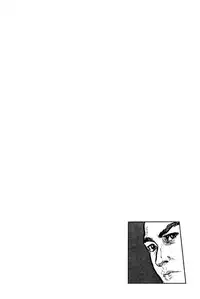 [Koike Kazuo, Kojima Goseki] Hanzou no Mon Vol.7