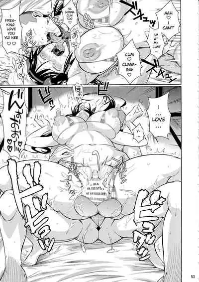 Touchuukasou 6