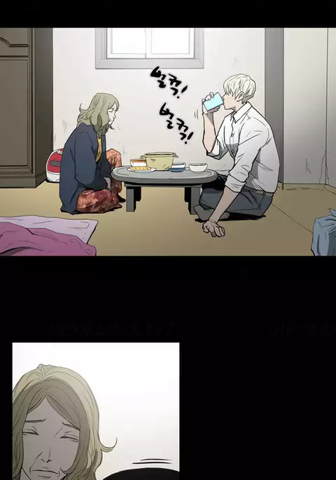 Ace Ch.1-26