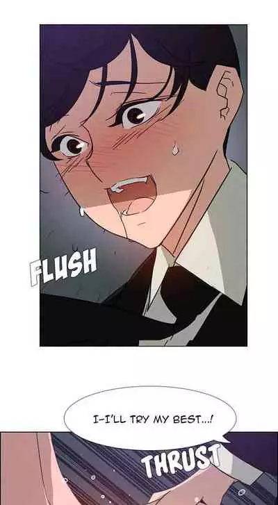Rain Curtain Ch.30/40