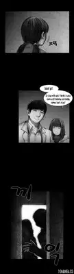 [Rigeng] House of Dolls Ch.0-28 (English) (YoManga)