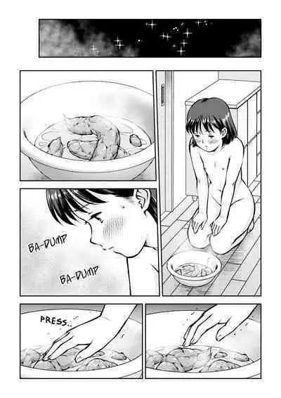 Unko Mamire de Orusuban | Home Alone Covered in Poop