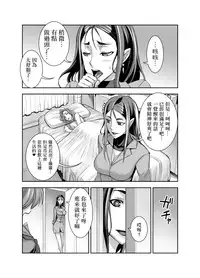 [Akumenari (Bonnari)] Kurinari Miboujin 2 [Chinese] [沒有漢化]
