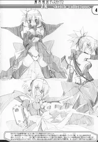 [10mo and Okagari_Sho] Zattoukeshi Favorite Collection [Various]