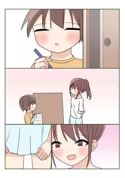 Boku no Onee-chan no Otomodachi to Otomari Ecchi