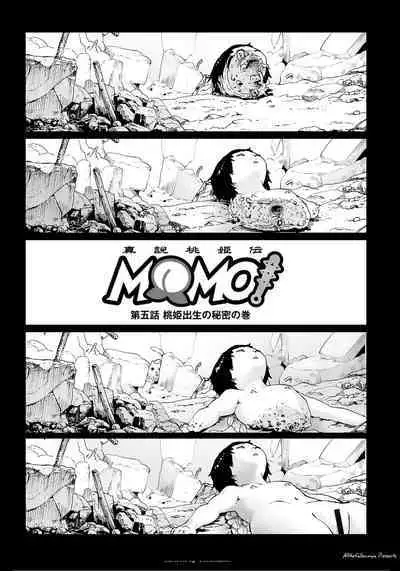 Momohime | 桃桃姬