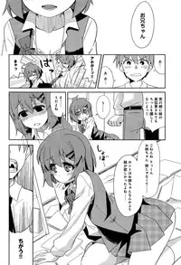 COMIC Anthurium 004 2013-08
