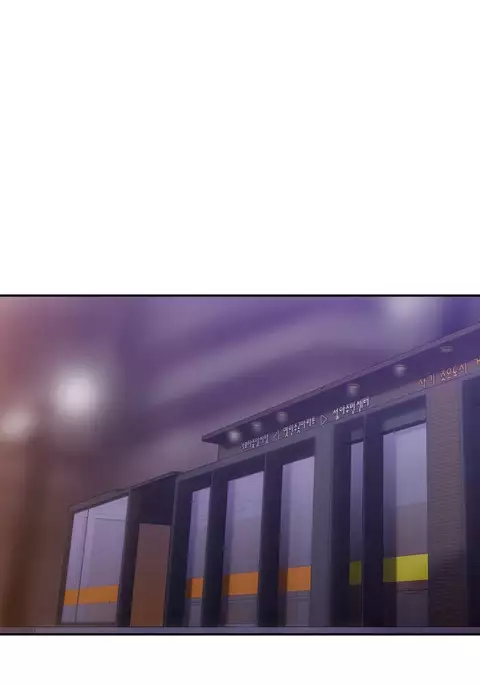 Ghost Love Ch.1-17