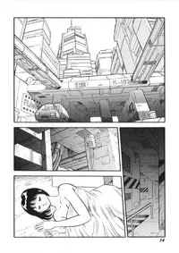 [Kono Donto] Superoid Ai Vol.2
