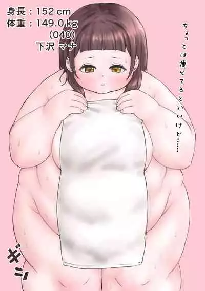 After School