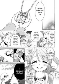 [Inuboshi] Akane Ganbaru!! (LQ -Little Queen- Vol. 2) [English]
