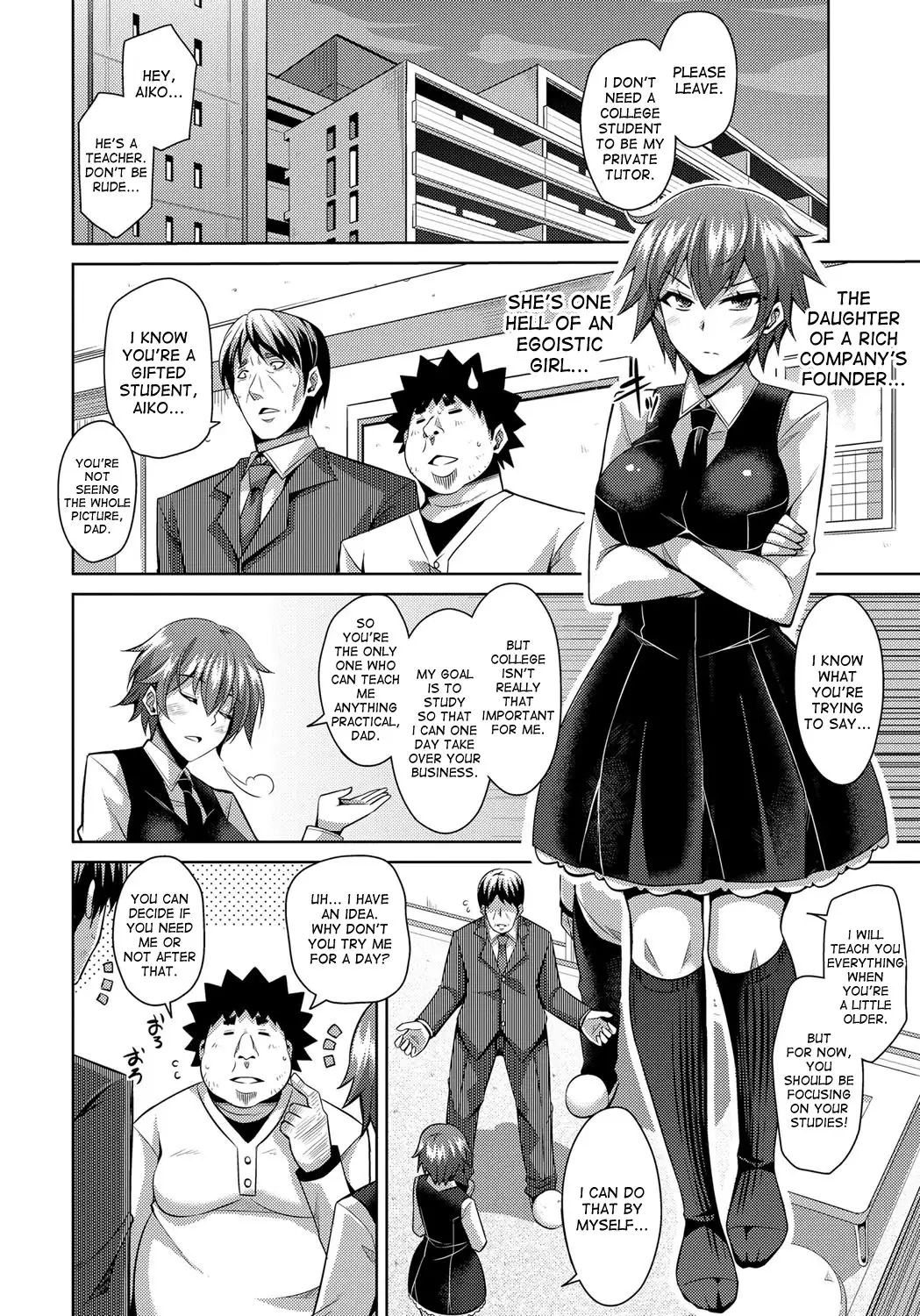 Aphrodisiac Switch Ch. 0-8