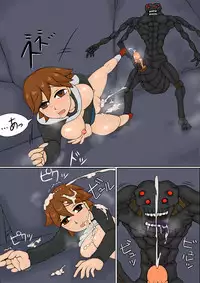 [Iinja] S.G