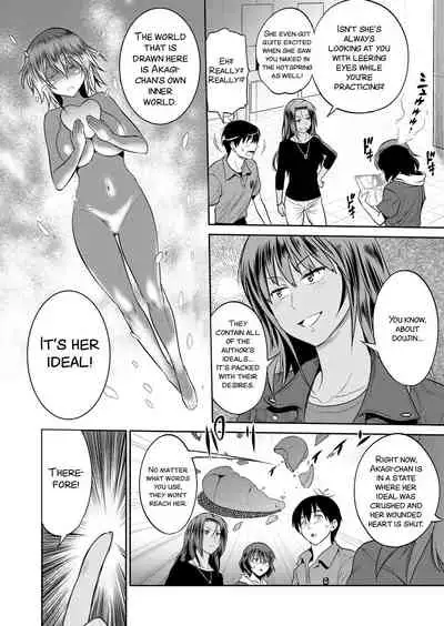 [Distance] Jyoshi Luck! ~2 Years Later~ 2 [English]