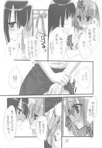 (C76) [Kuroneko-kan, Tyatsune (Muririn, Kobuichi)] Josou Danshi no Hon