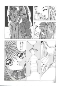 [Anthology] Girl's Parade 99 Cut 7 (Various)