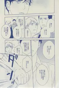 Dear+ 2015-02
