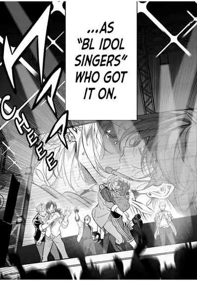 BOY×BOY IDOL COLLECTION!!