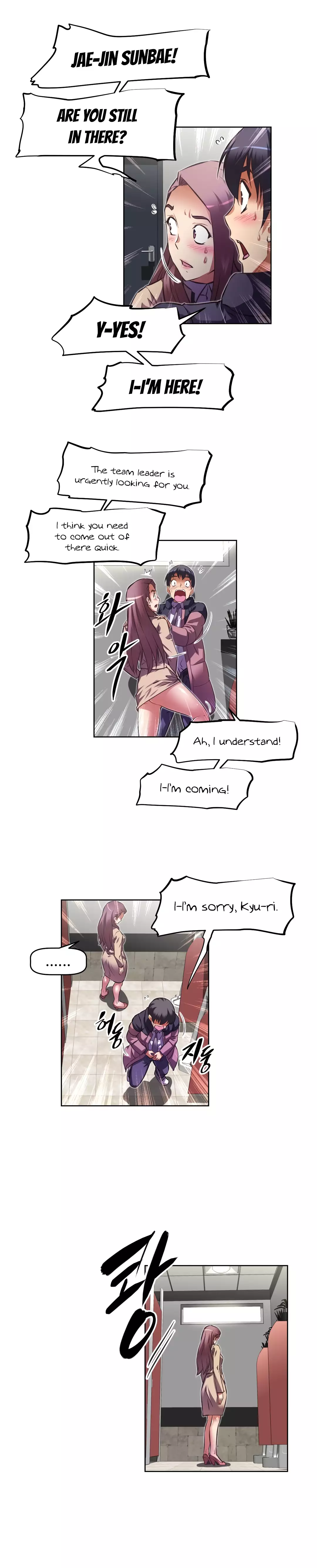 Brawling Go Ch.76-126