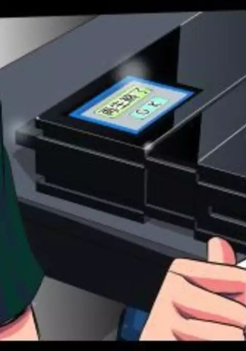 Delusion Recorder