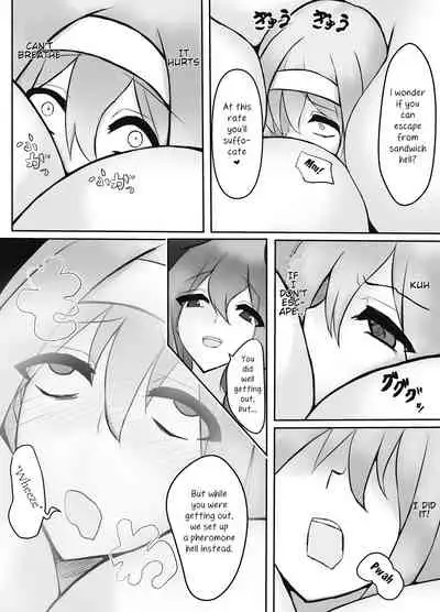 Jingai Lez Rape
