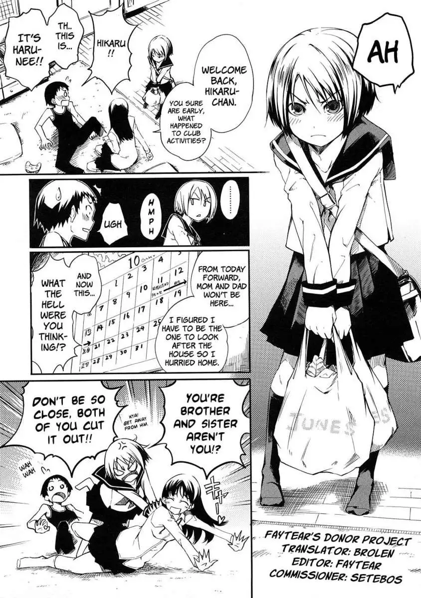 Ane to Aneotouto