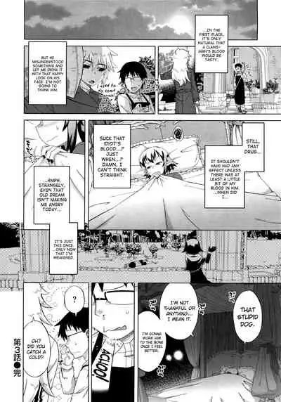 [Takatsu] Elisa-sama Goyoujin!! [English]