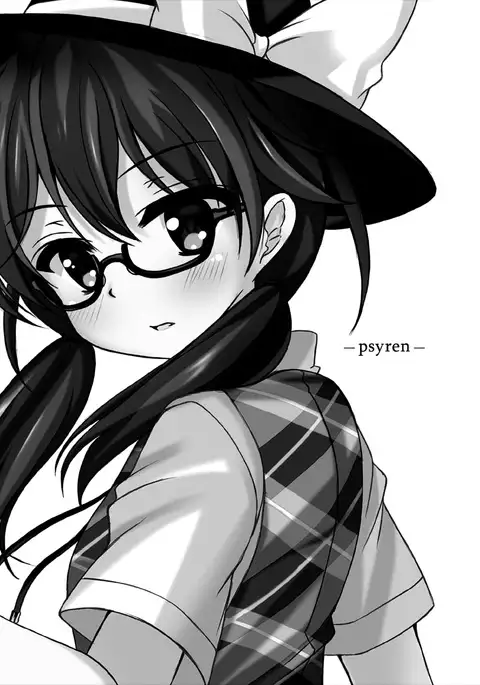 psyren