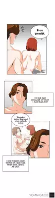 [Husky guy] SStudy Ch.0-26 (English) (YoManga) (Ongoing)