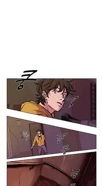 [Ramjak] Atonement Camp Ch.0-53 (Chinese)