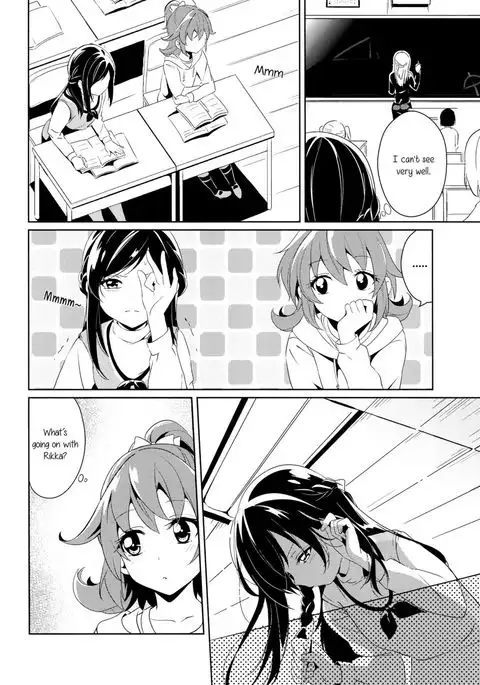 Connected Feelings