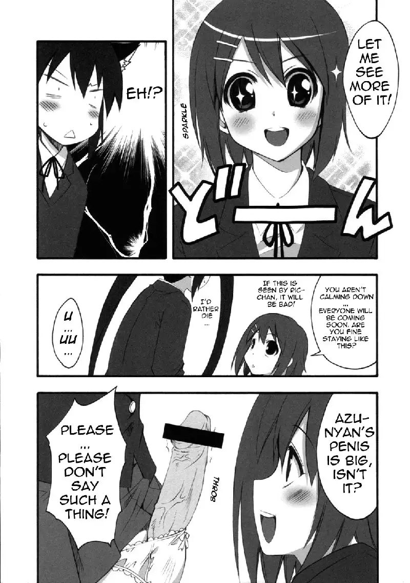 A to Z Nyan Bang!