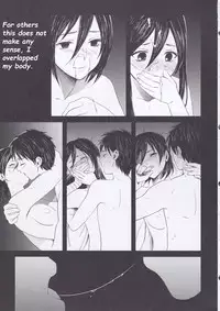 Ai no Romance Zenpen