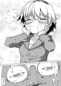 [AOX] Teru-chan no Negaigoto Ch. 2