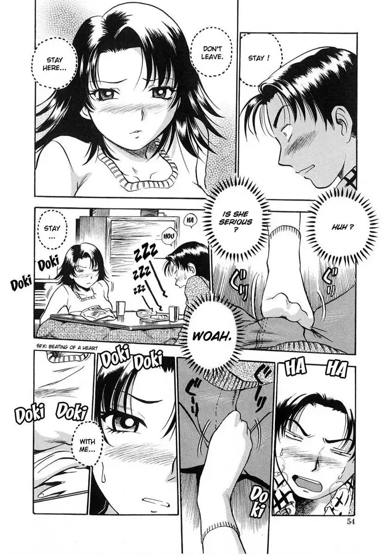 Hamichichi Oneesan3 - Kotatsu