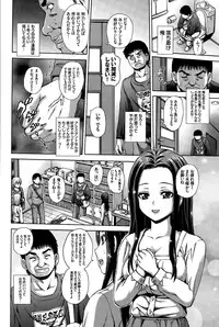 COMIC BAVEL 2015-04