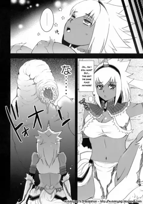 Hunter-chan dai Pinchi
